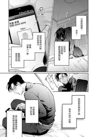第47頁圖