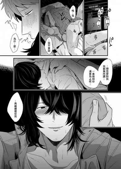 第19页图