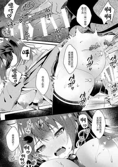 第19页图