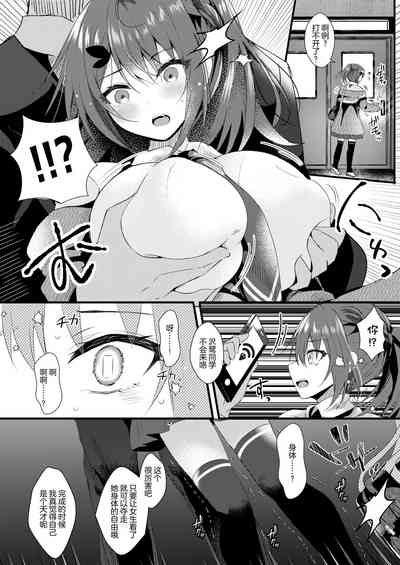 第7页图