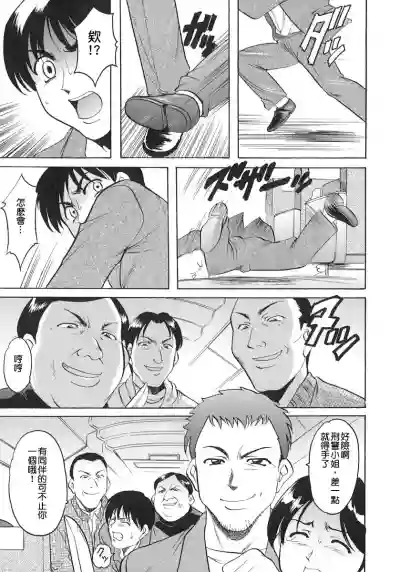 第11页图