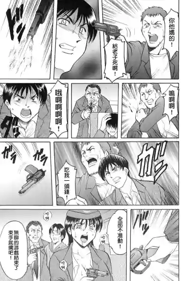 第39页图