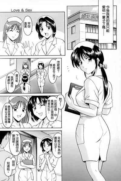 第3頁圖