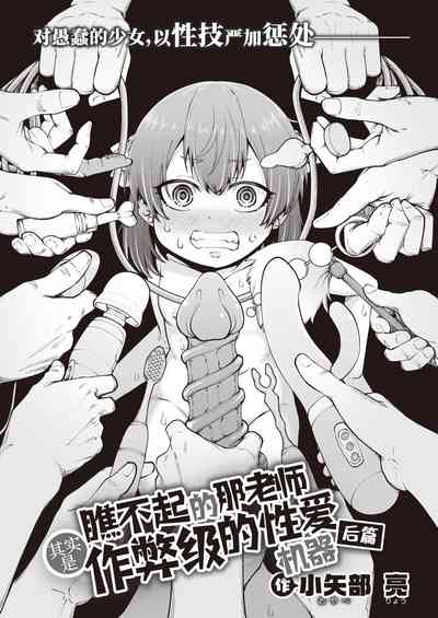 第19頁圖