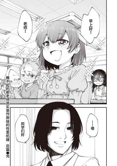 第35頁圖