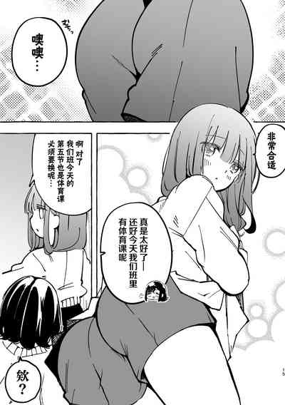 第11页图