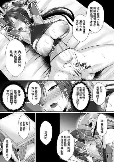 第27頁圖