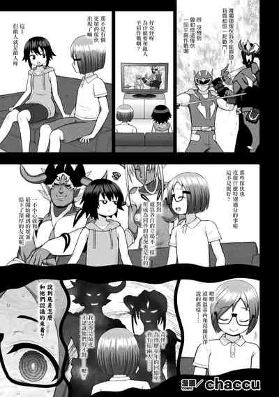 第127页图