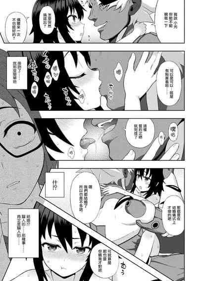 第135页图