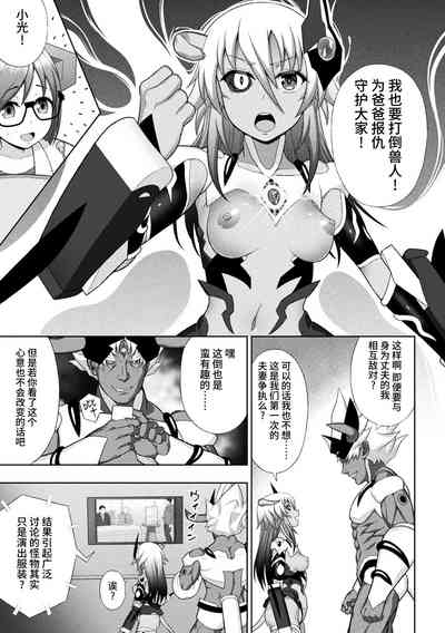第163页图