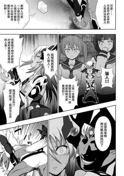 第167页图