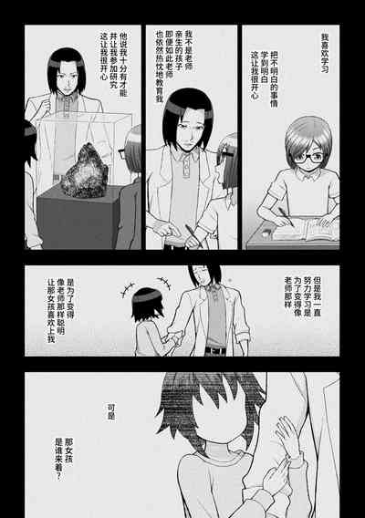 第175页图