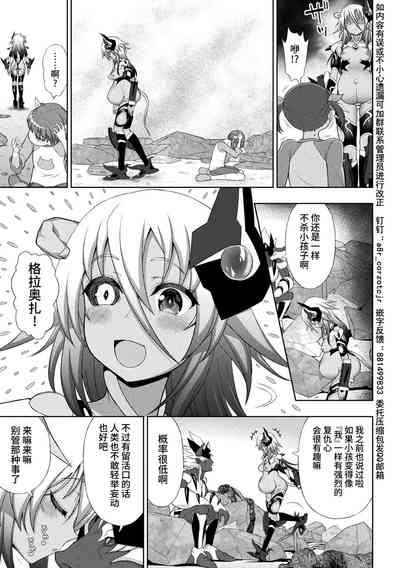 第179页图
