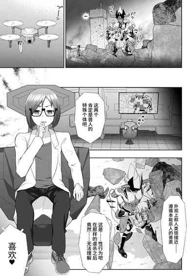 第187页图