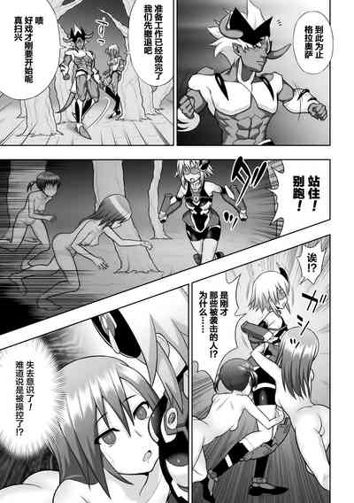 第27页图