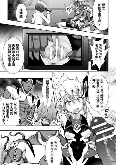 第39页图