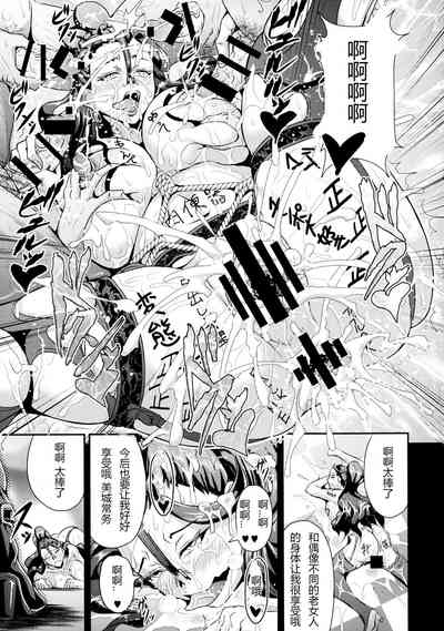 第23页图