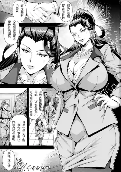 第3页图