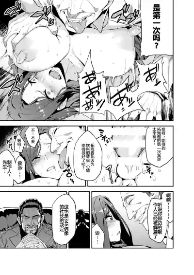 第11页图