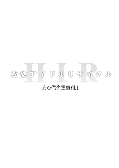 第27页图