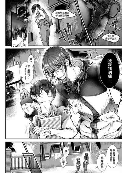 第123页图