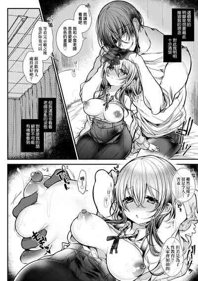 第131页图