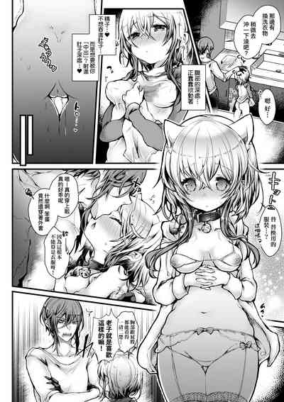 第63页图