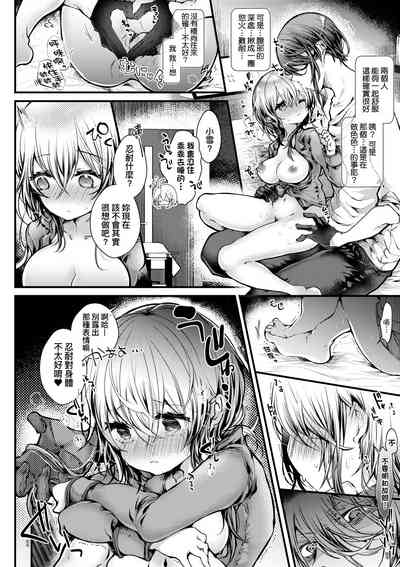 第95页图