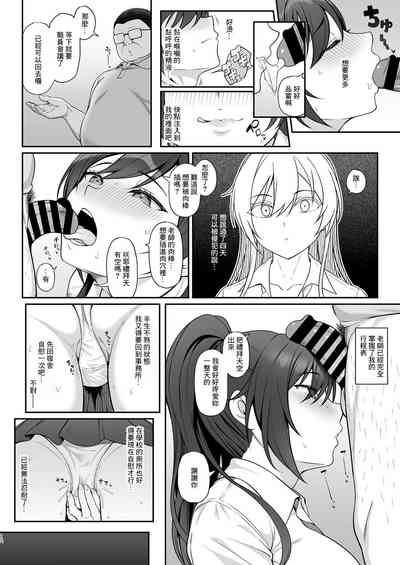 第11頁圖