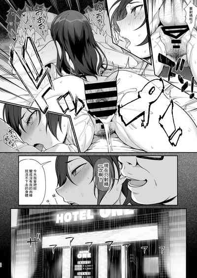第19頁圖