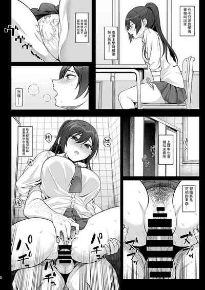 第7頁圖