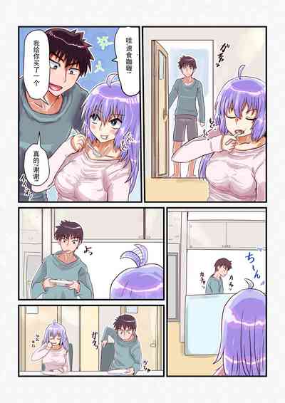 第23页图