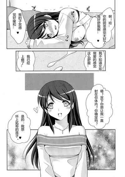 第15頁圖