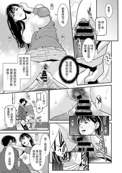 第7页图