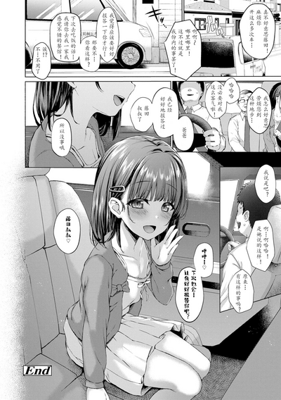 第27頁圖