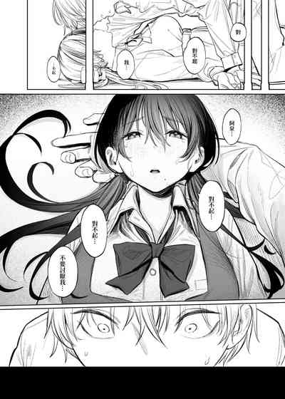 第15頁圖