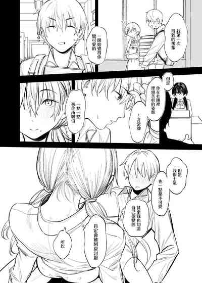 第39頁圖