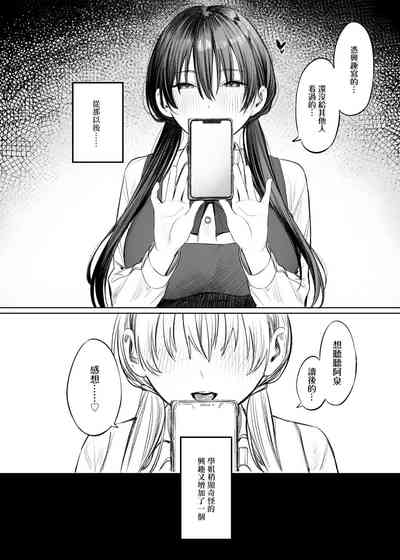 第47頁圖