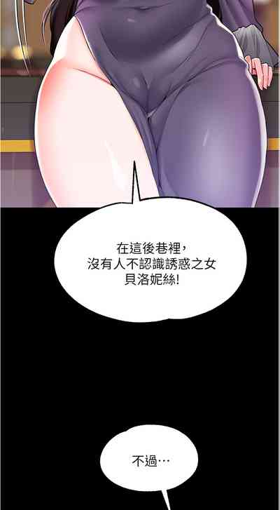 第103页图