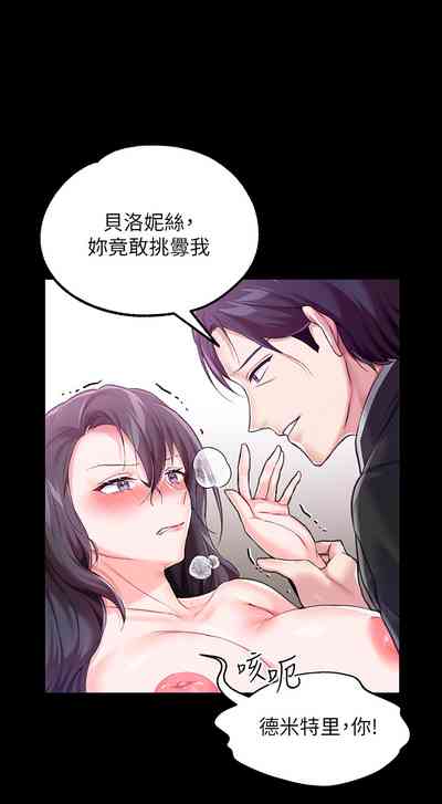第107页图