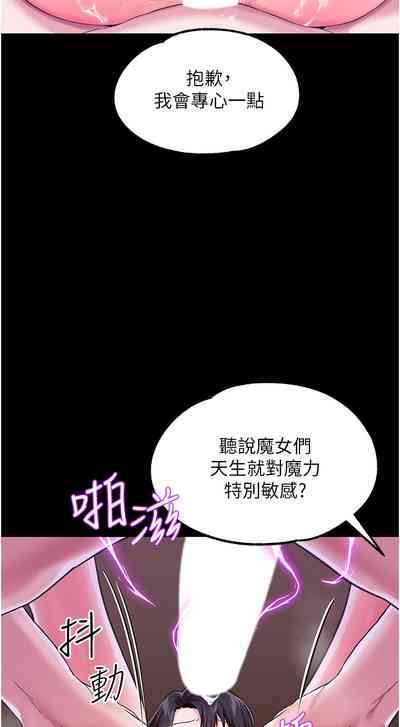 第115页图