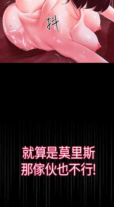 第159页图