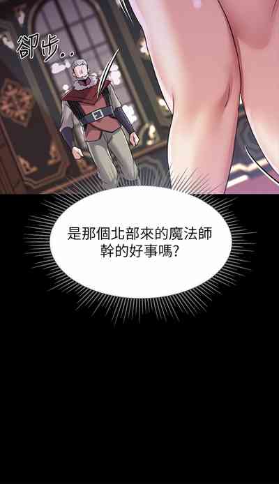 第167页图