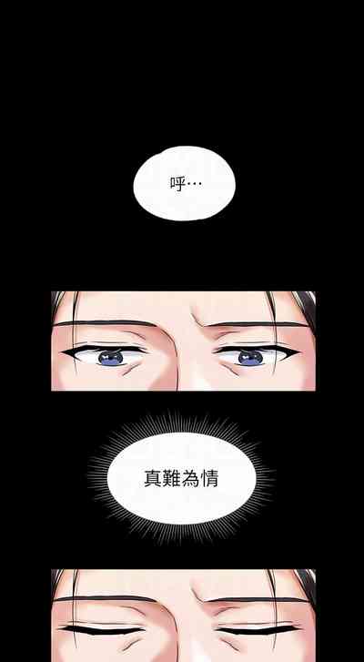 第27页图