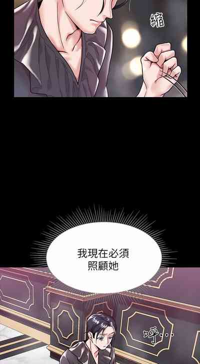 第43页图