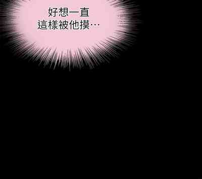 第47页图