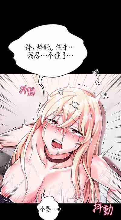 第51页图