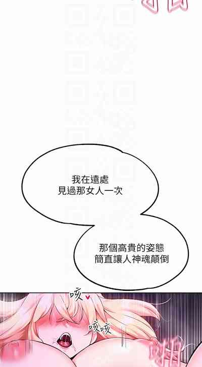第55页图