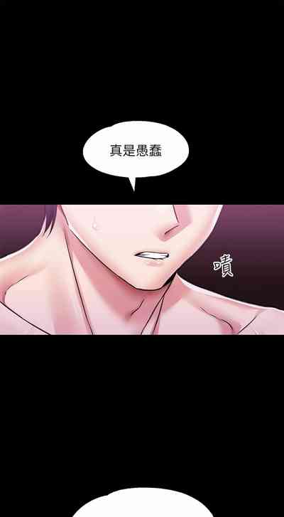 第63页图