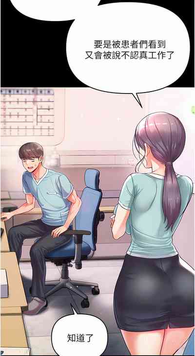第107页图